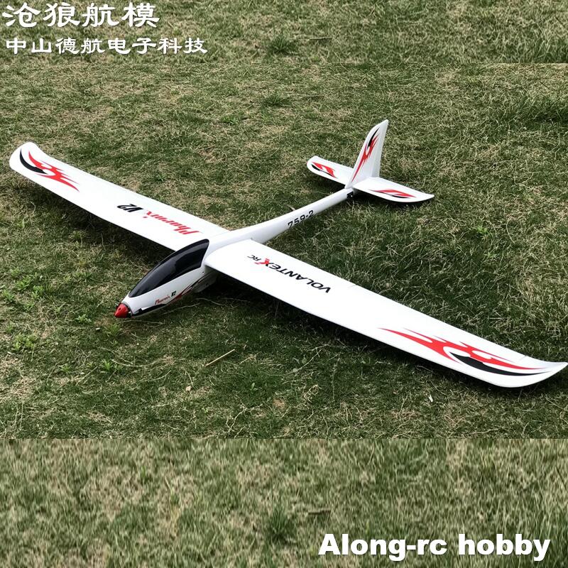Rc Plane Hobby Zone - Volantex-Avion radiocommandé RC, 2000mm d'envergure, EPO,