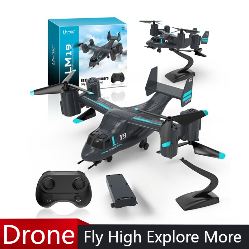 Rc Plane Hobby Zone - LM19 hélicoptère télécommandé modèle Land Air