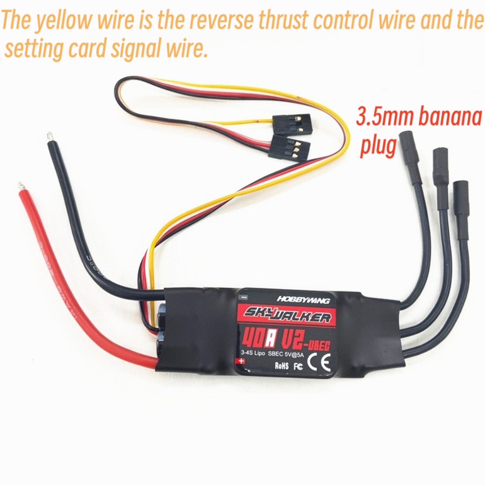 Rc Hobby Motor - FATJAY Hobbywing SkyWalker 40A-V2 ESC sans
