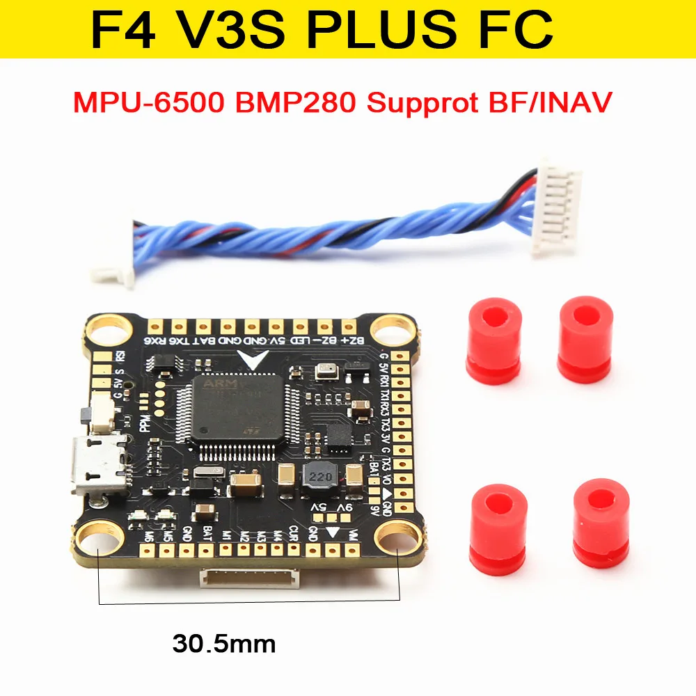 Nouveau contrôleur de vol F4 V - Rc Plane Hobby Zone avis et prix